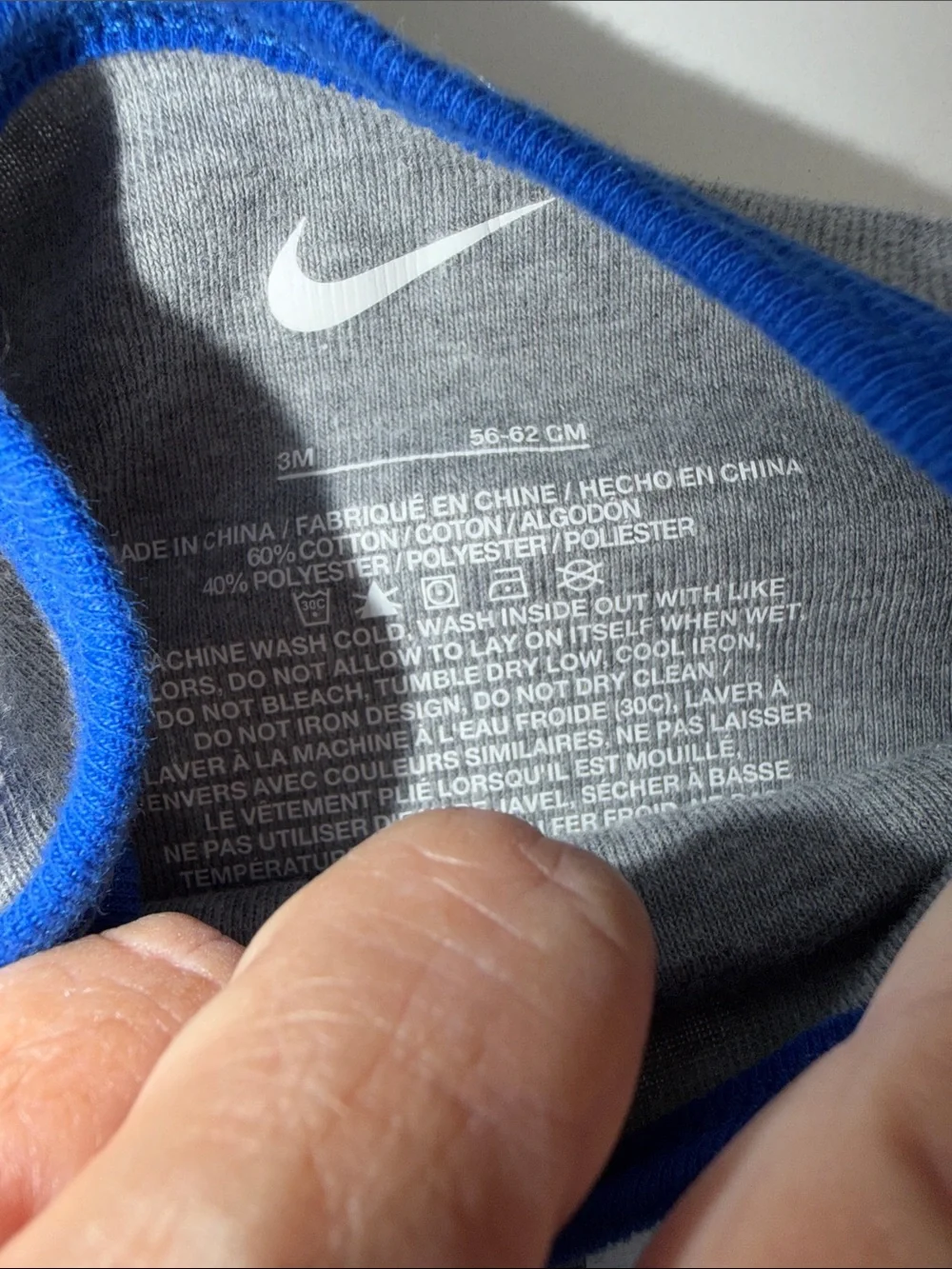Baby boy's Nike Gray Bodysuit with Blue Shorts and Red Swoosh - Picture 5 of 6